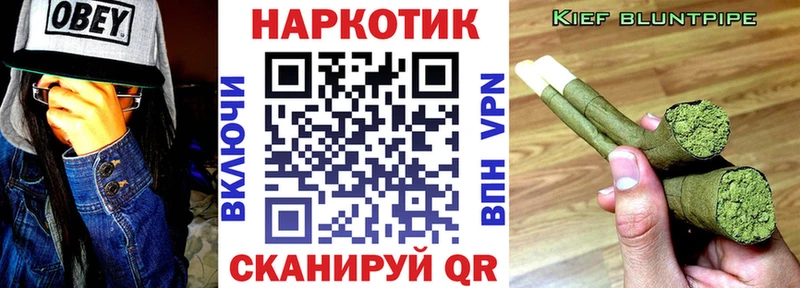 Названия наркотиков Пудож Марихуана МЕФ АМФЕТАМИН Гашиш