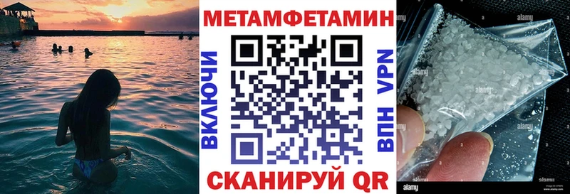 где купить   Пудож  АМФ 98% 