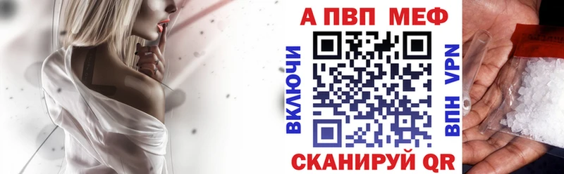 blacksprut ONION  Пудож  Альфа ПВП кристаллы  закладка 