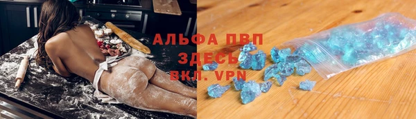 кокс Армянск