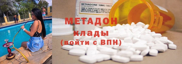 2c-b Аркадак