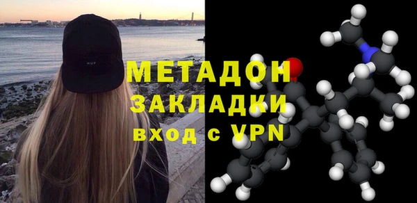 apvp Арсеньев