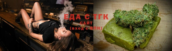 apvp Арсеньев