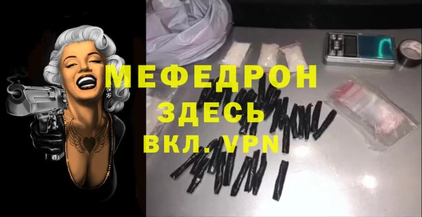 кокс Армянск