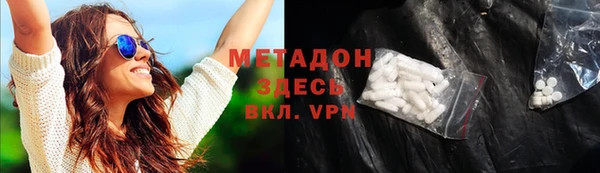 2c-b Аркадак