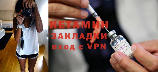 2c-b Аркадак