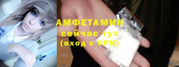 2c-b Аркадак