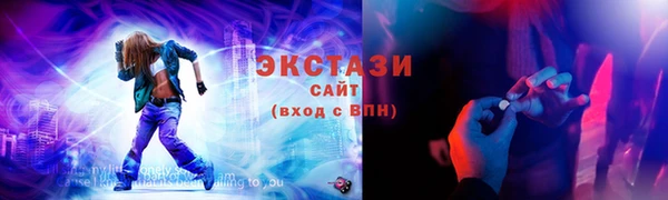 apvp Арсеньев