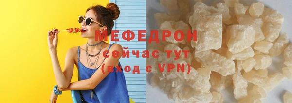 кокс Армянск