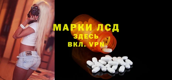 кокс Армянск