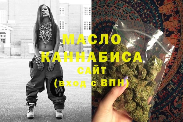 кокс Армянск