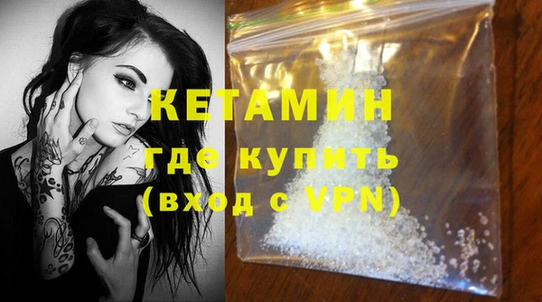 кокс Армянск