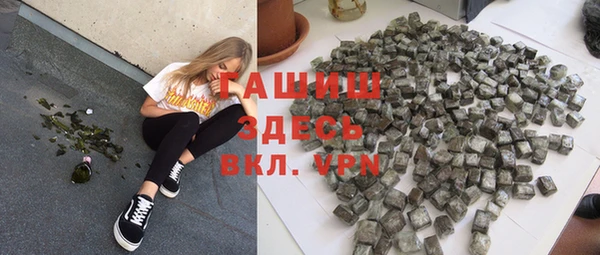 2c-b Аркадак
