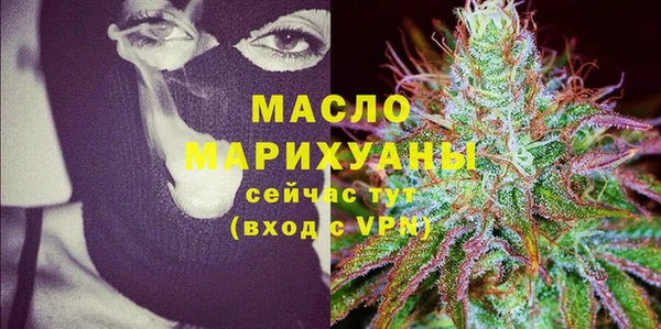 2c-b Аркадак