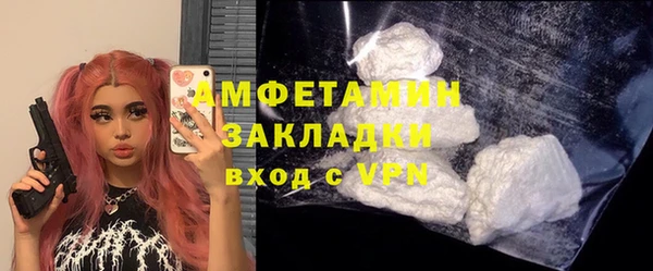 2c-b Аркадак