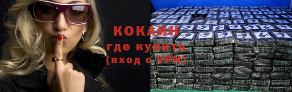 скорость mdpv Нязепетровск