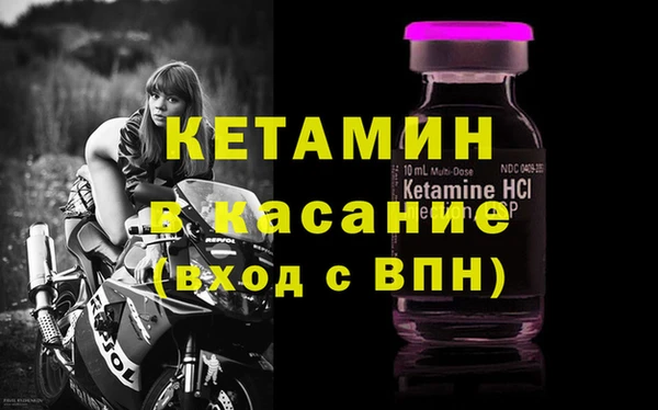 2c-b Аркадак