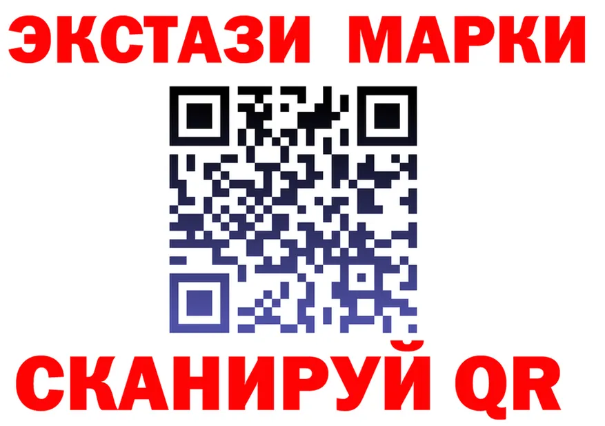 A-PVP СК ТОР площадка блэк спрут Пудож