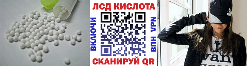 Лсд 25 экстази ecstasy  Пудож 