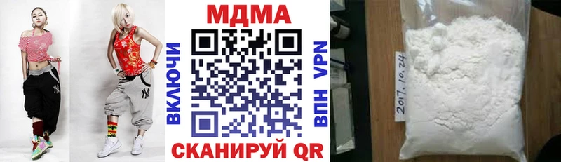 где продают наркотики  Пудож  МДМА crystal 