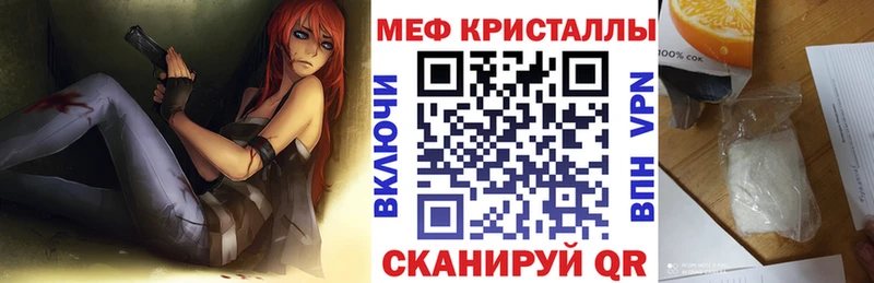 МЯУ-МЯУ 4 MMC  Пудож 