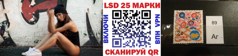 Наркотические марки 1,8мг  Пудож 