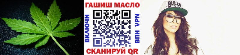 Дистиллят ТГК концентрат МЕГА рабочий сайт Пудож сайты даркнета Telegram наркошоп