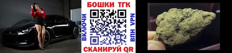 даркнет сайт  Пудож  МАРИХУАНА план 